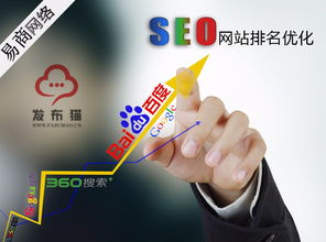 福清发布猫效果怎么样