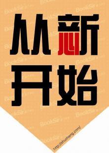 济宁网站建设 济宁网络推广 济宁哪家网络公司最好_世界工厂网