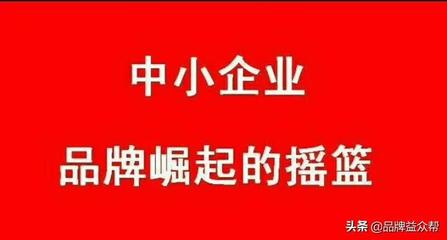 网站策划方案:网站建设策划方案怎么写?