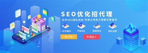 东莞seo方案推广导读:东莞seo网站推广建设|2024年07月新更