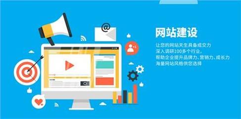 保定网站建设公司大全:保定网站推广公司|2024年09月整理
