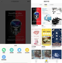 如何制作出一张企业和产品推广的宣传海报