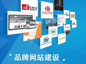 图 坪地手机网站建设,坪地手机网站制作,坪地手机网站设计 深圳网站建设推广