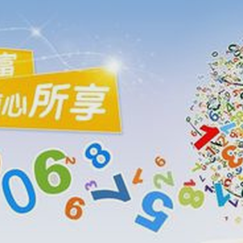桂林网站建设