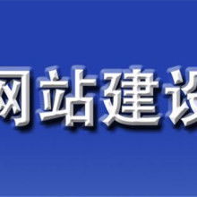 淮北市民网络科技