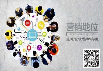 山东多闻传媒官方-日照网站建设,网站日照,网站日照市、日照网站建设、