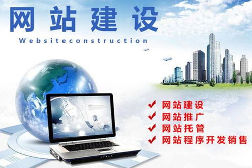谷城小程序公司地址精益求精