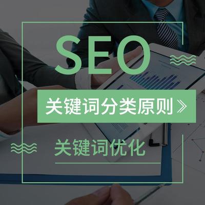鹤壁做网站推广建设 赛憬网络