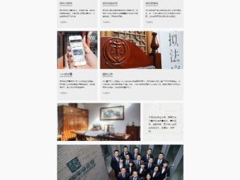 图 医院网站建设医院网站制作医院网站设计医院网站哪家建站公司好 北京网站建设推广
