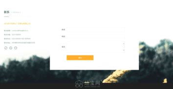 网站建设,微信小程序开发,app推广高端定制响应 南昌网站制作