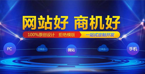较好的网站设计品牌 精致的网站制作公司 荆门网站设计品牌