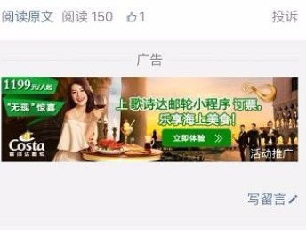 图 如何推广快速加粉,怎样做好推广 深圳网站建设推广