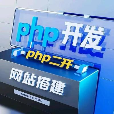 余姚网站建设网站推广汇总_中国制造(2025年08月素材)
