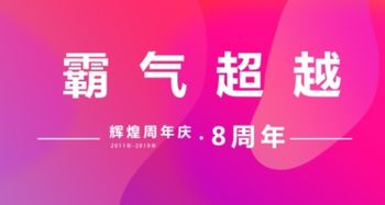 网站建设,网络营销推广资讯 网商天下,徐州网络公司