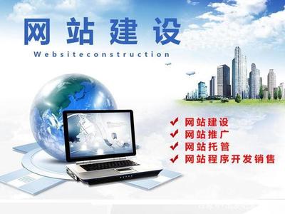 手机端石家庄网站建设不容忽视的六点