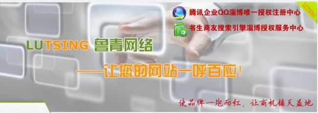 江西新源教育信息技术_世界工厂网全球企业库