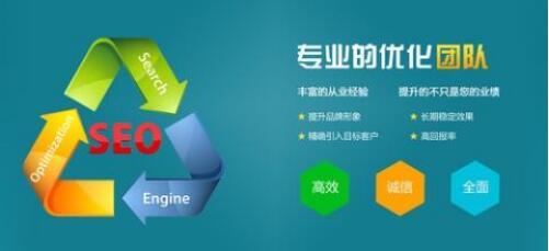 中小型商家营销型网站的建设更利于公司的推广与发展_西安网站优化,专业SEO公司