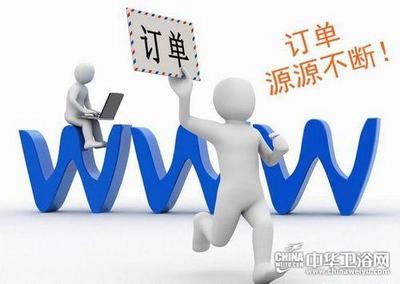 平湖网站优化公司