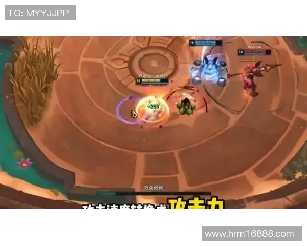 乱斗斗魂玩家勇闯海克斯乱斗必知技巧与注意事项全解析 乱斗斗魂玩家勇闯海克斯乱斗必知技巧与注意事项全解析