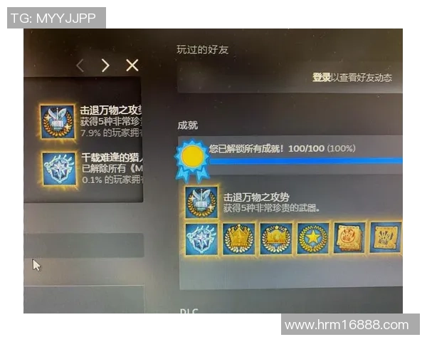 探索Steam平台成就系统的隐藏角落与获取技巧 探索Steam平台成就系统的隐藏角落与获取技巧