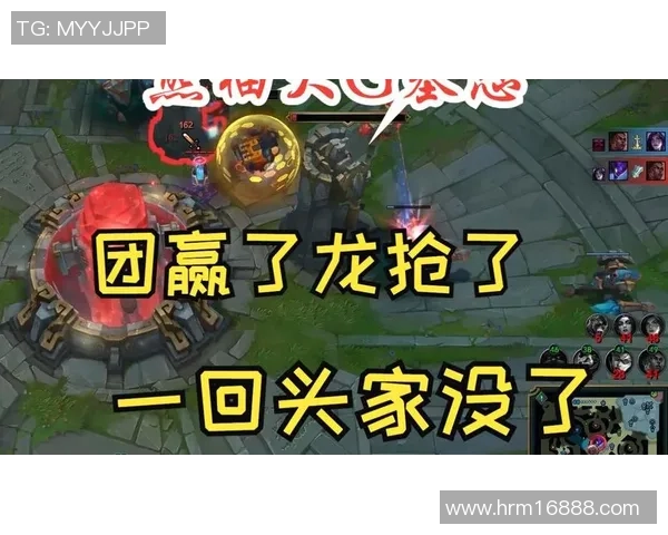 Eddie龙团稳健输出Supa迷惑行为回城塔下送头引发热议 Eddie龙团稳健输出Supa迷惑行为回城塔下送头引发热议