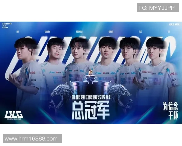 TES成功抽中G2战队K神兴奋表示只需AL战胜T1LPL将稳获决赛名额 TES成功抽中G2战队K神兴奋表示只需AL战胜T1LPL将稳获决赛名额