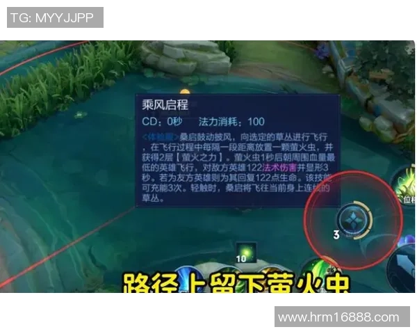 换形师新玩法全英雄自带气定神闲让换形英雄如移动泉水般灵活自如