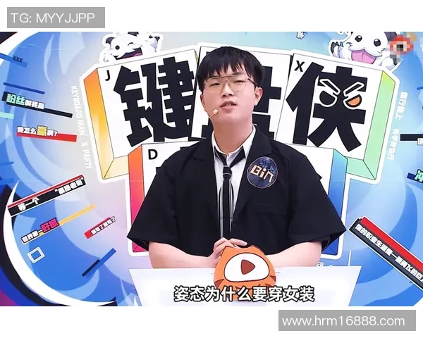 郭皓下班后bin哥退役传闻宁王表示输了也不必退役继续奋斗