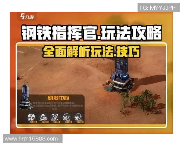 战地6全新大逃杀模式详解与玩法揭秘带你领略战场新体验 战地6全新大逃杀模式详解与玩法揭秘带你领略战场新体验