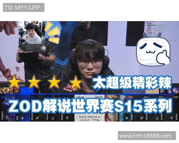 S15四分之一决赛精彩回顾AL对战T1第二局精彩瞬间速览 S15四分之一决赛精彩回顾AL对战T1第二局精彩瞬间速览