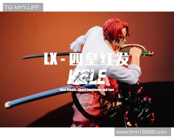 四皇赛区解说热议香克斯永恩游龙团灭T1精彩瞬间分析