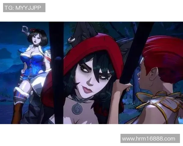 性感小红帽惊艳亮相SwordsSlippers全新预告片引发热议