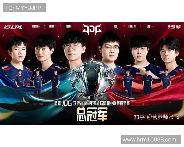 Doinb点评KT战胜GEN后Ruler泪洒赛场揭示韩国电竞前辈文化的深层次影响