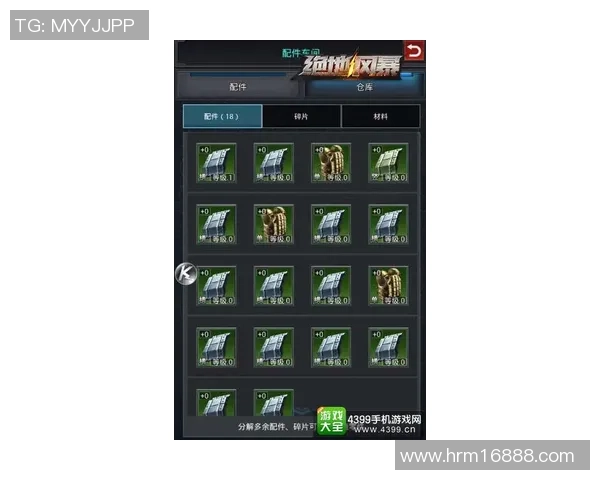 逆战新手攻略：轻松掌握射击技巧与游戏玩法的全面指南