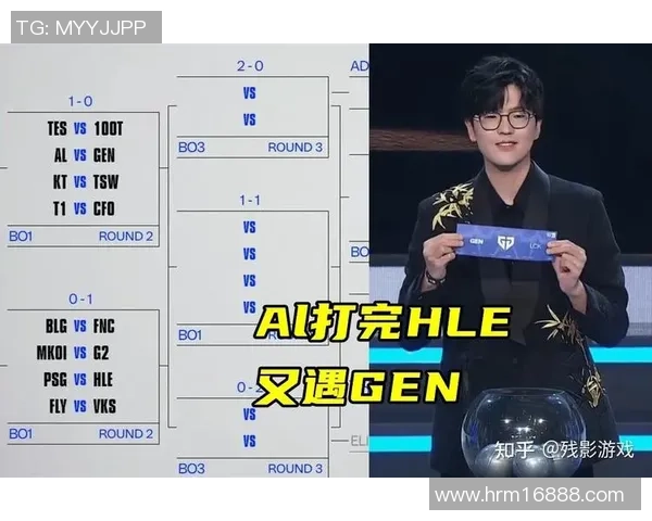 T1与AL的巅峰对决决胜局精彩回顾AL遗憾止步赛场的背后故事