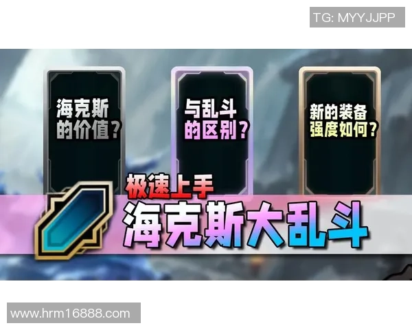 海克斯大乱斗欢乐时刻精彩集锦必玩套路大揭秘让你乐不停 海克斯大乱斗欢乐时刻精彩集锦必玩套路大揭秘让你乐不停