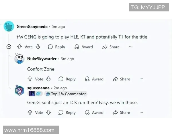 KT战胜GEN成功晋级决赛全员欢呼nice气氛热烈令人振奋 KT战胜GEN成功晋级决赛全员欢呼nice气氛热烈令人振奋