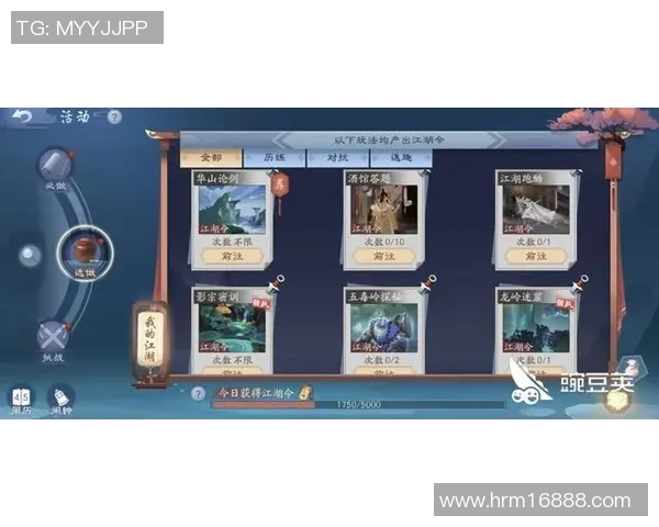 江湖如梦全方位玩法攻略与技巧分享助你轻松畅游江湖世界 江湖如梦全方位玩法攻略与技巧分享助你轻松畅游江湖世界