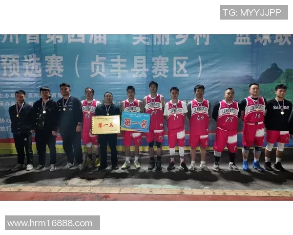 贵州省第四届美丽乡村篮球联赛定于12月11日盛大开幕期待精彩赛事和乡村风采展现 贵州省第四届美丽乡村篮球联赛定于12月11日盛大开幕期待精彩赛事和乡村风采展现