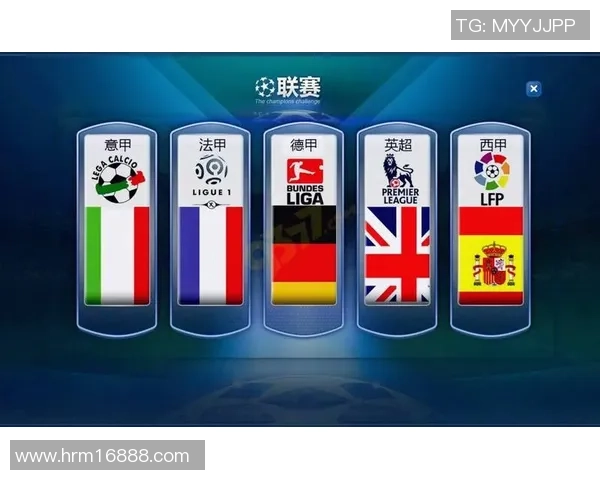 拜仁曼城双双绝杀意甲西甲榜首易主巴萨超越皇马再创辉煌